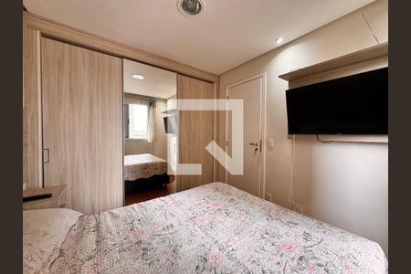 Apartamento para alugar com 50m², 2 quartos e 1 vaga Apartamento para alugar com 50m², 2 quartos e 1 vagaQuarto 1