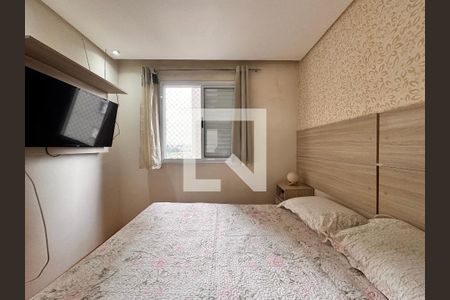 Apartamento para alugar com 50m², 2 quartos e 1 vaga Apartamento para alugar com 50m², 2 quartos e 1 vagaQuarto 1