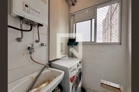 Apartamento para alugar com 50m², 2 quartos e 1 vaga Apartamento para alugar com 50m², 2 quartos e 1 vagaLavanderia