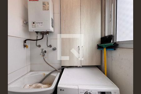 Apartamento para alugar com 50m², 2 quartos e 1 vaga Apartamento para alugar com 50m², 2 quartos e 1 vagaLavanderia