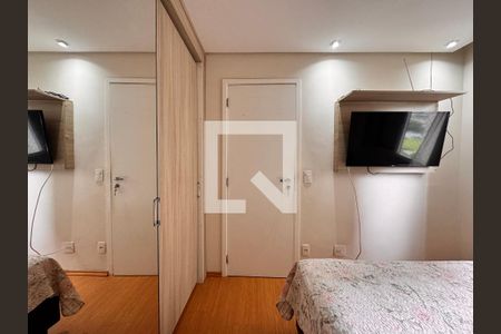 Apartamento para alugar com 50m², 2 quartos e 1 vaga Apartamento para alugar com 50m², 2 quartos e 1 vagaQuarto 1