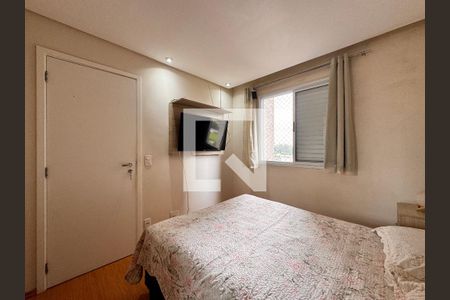Apartamento para alugar com 50m², 2 quartos e 1 vaga Apartamento para alugar com 50m², 2 quartos e 1 vagaQuarto 1