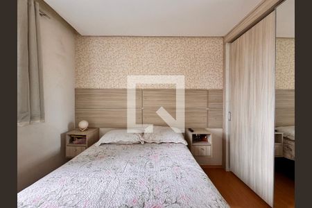 Apartamento para alugar com 50m², 2 quartos e 1 vaga Apartamento para alugar com 50m², 2 quartos e 1 vagaQuarto 1