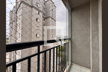 Apartamento para alugar com 50m², 2 quartos e 1 vaga Apartamento para alugar com 50m², 2 quartos e 1 vagaSacada