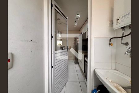 Apartamento para alugar com 50m², 2 quartos e 1 vaga Apartamento para alugar com 50m², 2 quartos e 1 vagaLavanderia