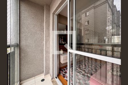 Apartamento para alugar com 50m², 2 quartos e 1 vaga Apartamento para alugar com 50m², 2 quartos e 1 vagaSacada