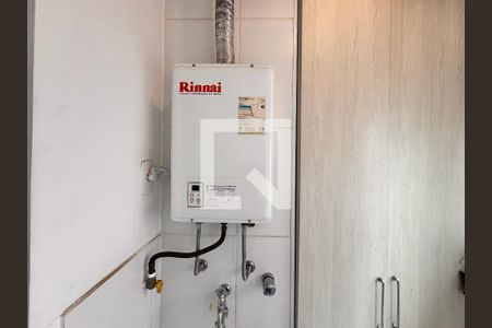 Apartamento para alugar com 50m², 2 quartos e 1 vaga Apartamento para alugar com 50m², 2 quartos e 1 vagaLavanderia
