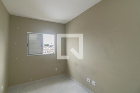 Casa de condomínio à venda com 48m², 2 quartos e 1 vagaSuite 2