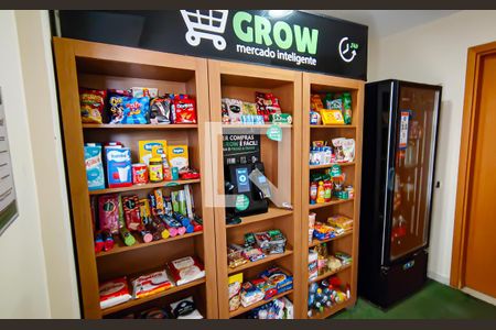 Apartamento à venda com 89m², 3 quartos e 1 vaga Apartamento à venda com 89m², 3 quartos e 1 vagaarea comum