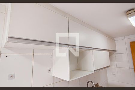 Apartamento à venda com 89m², 3 quartos e 1 vaga Apartamento à venda com 89m², 3 quartos e 1 vagacozinha e area de serviço