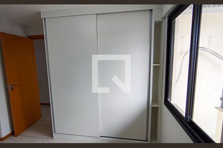 Apartamento à venda com 89m², 3 quartos e 1 vaga Apartamento à venda com 89m², 3 quartos e 1 vagaquarto 2