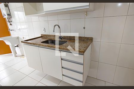 Apartamento à venda com 89m², 3 quartos e 1 vaga Apartamento à venda com 89m², 3 quartos e 1 vagacozinha e area de serviço