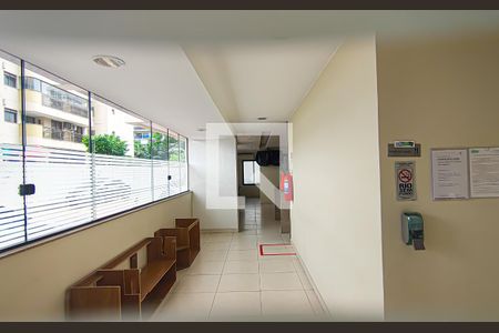 Apartamento à venda com 89m², 3 quartos e 1 vaga Apartamento à venda com 89m², 3 quartos e 1 vagaarea comum