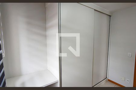Apartamento à venda com 89m², 3 quartos e 1 vaga Apartamento à venda com 89m², 3 quartos e 1 vagaquarto 1