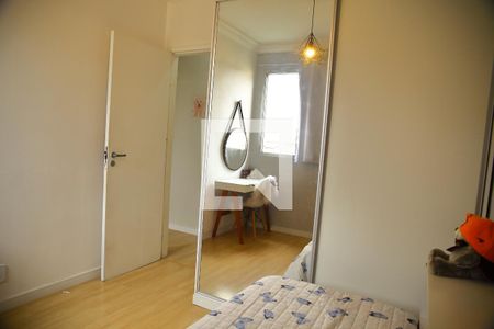 Apartamento à venda com 68m², 2 quartos e 1 vagaQuarto 2