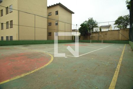 Apartamento à venda com 68m², 2 quartos e 1 vagaÁrea comum