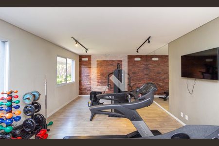 Apartamento para alugar com 20m², 1 quarto e sem vagaAcademia