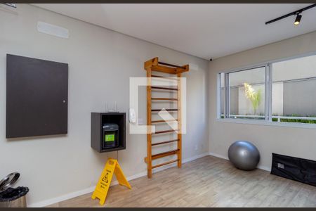 Apartamento para alugar com 20m², 1 quarto e sem vagaAcademia