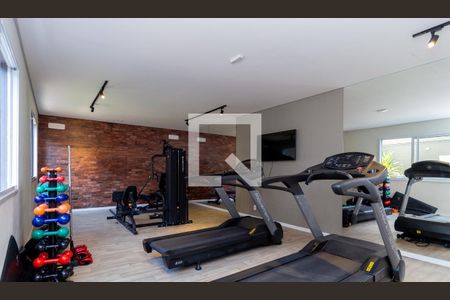 Apartamento para alugar com 20m², 1 quarto e sem vagaAcademia