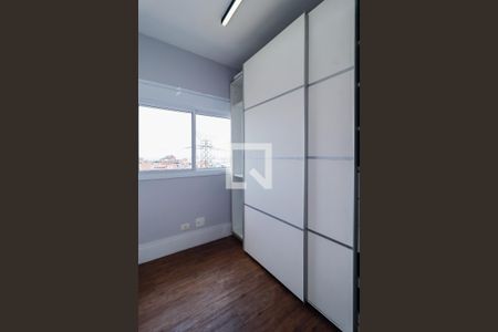 Apartamento à venda com 77m², 2 quartos e 2 vagasQuarto 2