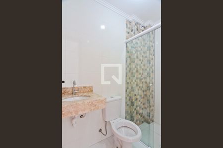 Apartamento para alugar com 40m², 2 quartos e sem vaga Apartamento para alugar com 40m², 2 quartos e sem vagaBanheiro