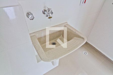 Apartamento para alugar com 40m², 2 quartos e sem vaga Apartamento para alugar com 40m², 2 quartos e sem vagaÁrea de Serviço