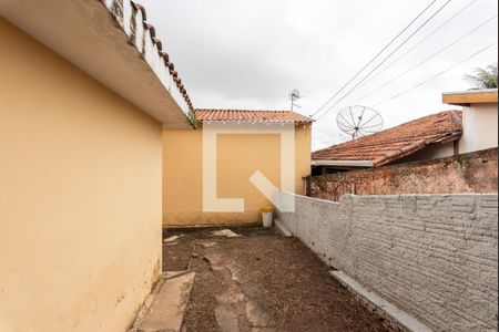 Casa à venda com 200m², 4 quartos e 2 vagas Casa à venda com 200m², 4 quartos e 2 vagasQuintal