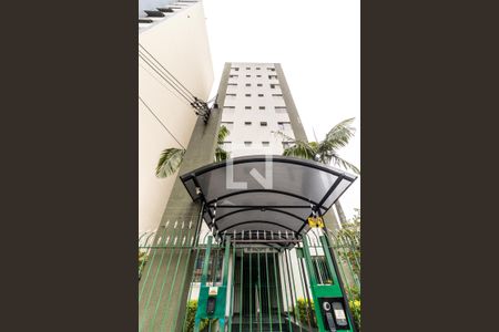 Apartamento para alugar com 48m², 1 quarto e sem vagaFachada