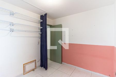 Apartamento para alugar com 48m², 1 quarto e sem vagaQuarto
