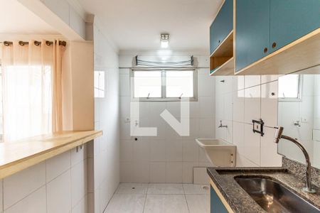 Apartamento para alugar com 48m², 1 quarto e sem vagaÁrea de Serviço
