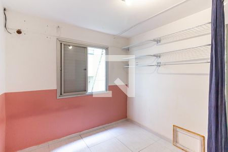 Apartamento para alugar com 48m², 1 quarto e sem vagaQuarto
