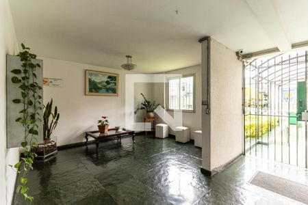 Apartamento para alugar com 48m², 1 quarto e sem vagaHall de Entrada