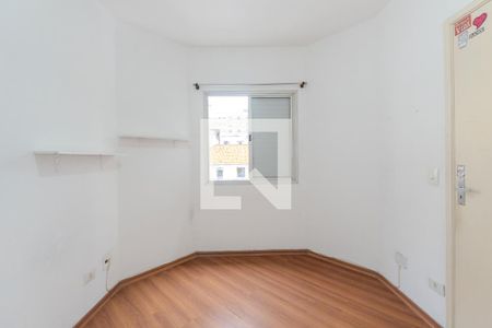 Apartamento à venda com 30m², 1 quarto e 1 vagaQuarto