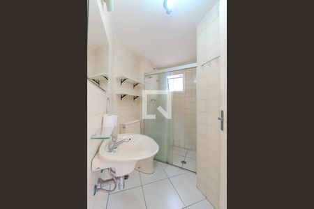 Apartamento à venda com 30m², 1 quarto e 1 vagaBanheiro