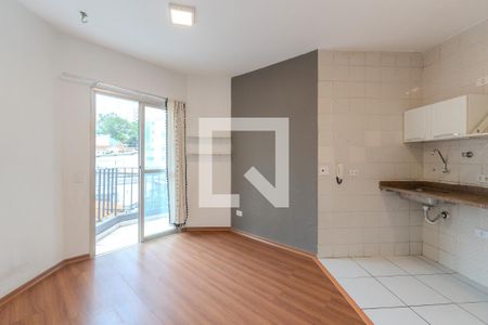 Apartamento à venda com 30m², 1 quarto e 1 vagaCozinha