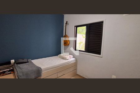 Apartamento à venda com 95m², 3 quartos e 2 vagas Apartamento à venda com 95m², 3 quartos e 2 vagasQuarto 2