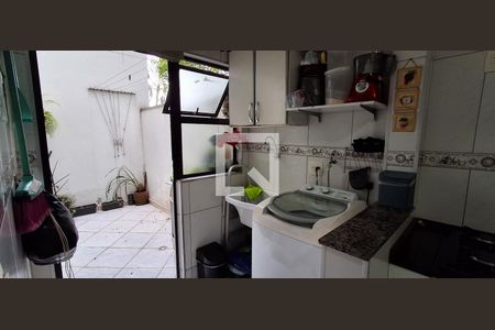 Apartamento à venda com 95m², 3 quartos e 2 vagas Apartamento à venda com 95m², 3 quartos e 2 vagasLavanderia