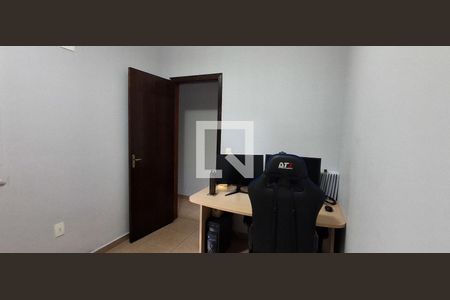 Apartamento à venda com 95m², 3 quartos e 2 vagas Apartamento à venda com 95m², 3 quartos e 2 vagasQuarto 2