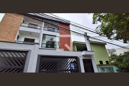 Apartamento à venda com 95m², 3 quartos e 2 vagas Apartamento à venda com 95m², 3 quartos e 2 vagasFachada