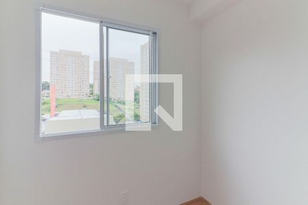 Apartamento à venda com 32m², 2 quartos e sem vagaQuarto 1