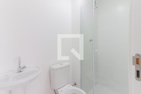 Apartamento à venda com 32m², 2 quartos e sem vagaBanheiro