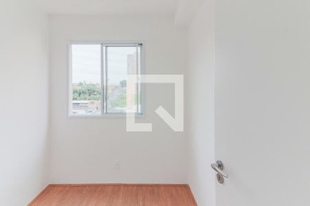 Apartamento à venda com 32m², 2 quartos e sem vagaQuarto 1