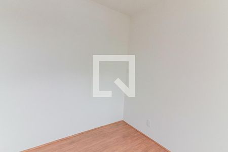 Apartamento à venda com 32m², 2 quartos e sem vagaQuarto 2