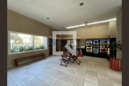 Apartamento à venda com 83m², 3 quartos e 1 vaga Apartamento à venda com 83m², 3 quartos e 1 vagaÁrea comum