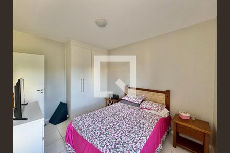 Apartamento à venda com 83m², 3 quartos e 1 vaga Apartamento à venda com 83m², 3 quartos e 1 vagaSuíte