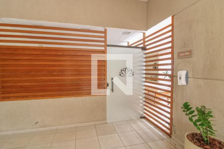 Apartamento à venda com 83m², 3 quartos e 1 vaga Apartamento à venda com 83m², 3 quartos e 1 vagaÁrea comum