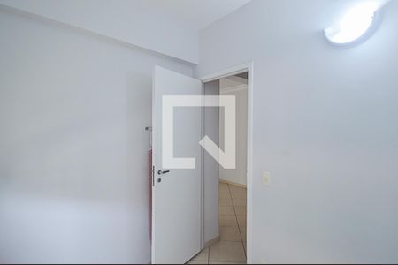 Apartamento à venda com 70m², 2 quartos e 1 vagaEscritório