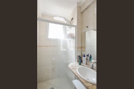 Apartamento à venda com 70m², 2 quartos e 1 vagaBanheiro da Suíte