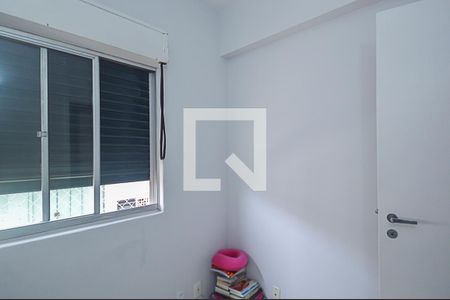 Apartamento à venda com 70m², 2 quartos e 1 vagaEscritório