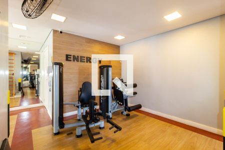 Apartamento para alugar com 35m², 1 quarto e sem vagaAcademia